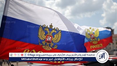 سفير روسي: موسكو تستخدم العائدات من الأصول الغربية لصالح الاقتصاد الوطني