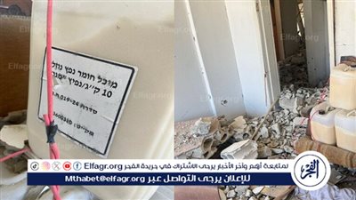 قتلى من عائلة واحدة بانفجار منزل فخخته القوات الإسرائيلية في جنوب لبنان