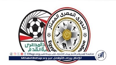 نهاد حجاج: قرار المحكمة الرياضية برفض تأجيل إعلان بطل الدوري منطقي