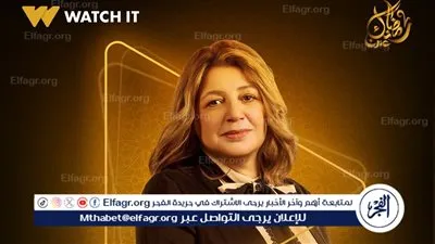 حنان سليمان تتصدر تريند جوجل بعد ظهور مؤثر في “فرصة أخيرة”.. حضور هادئ يسرق القلوب ويعيدها إلى واجهة المشهد الدرامي