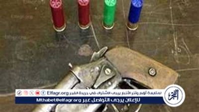 إصابة عامل برش خرطوش بسبب خلافات الميراث بمركز العسيرات بسوهاج