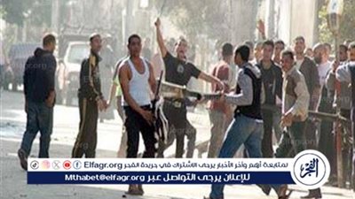 ارتجاج بالمخ..سبب لهو الأطفال وخلافات الجيرة بمركز جرجا بسوهاج