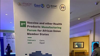 التعليم العالي: مصر تحصل على دعم المركز الأفريقي للسيطرة على الأمراض