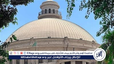 رئيس جامعة القاهرة يتابع انتظام العملية التعليمية بكليات الجامعة ومعاهدها