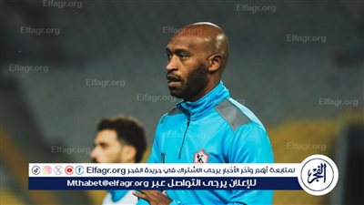 شيكابالا وشلبي يواصلان التأهيل