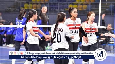 طائرة الزمالك تصل نصف نهائي كأس مصر للسيدات