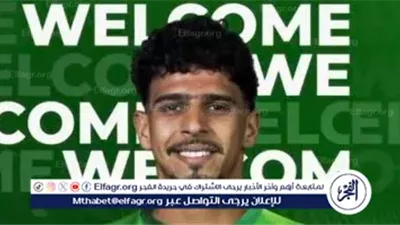 رسميًا.. المصرى يعلن عن تعاقده مع مصطفى أبو الخير لاعب الأهلي 