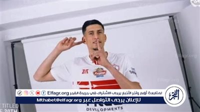 صلاح مصدق ينتظر عرضًا مغربيًا للرحيل عن الزمالك