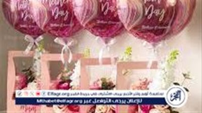 أفكار مميزة لهدايا عيد الأم: دليلك لاختيار الهدية المثالية