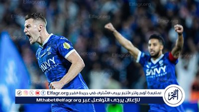 تشكيل الهلال المتوقع أمام باختاكور في دوري أبطال آسيا