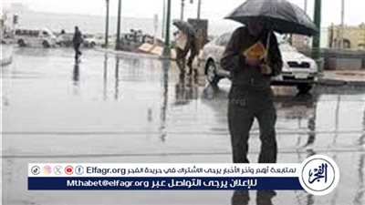 حالة الطقس في مصر اليوم الأحد 9 فبراير 2025: انخفاض الحرارة وأمطار متفرقة ونشاط للرياح