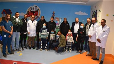 شفاء الأورام يستقبل نجوم المنتخب المصري والنادي الأهلي لدعم مرضى السرطان في الصعيد 