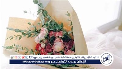 عيد الحب 2025: رسائل وعبارات رومانسية تعبّر عن مشاعر الحب والاهتمام