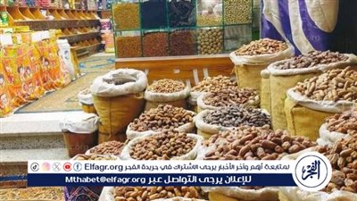 زيادات ملحوظة واستعدادات مبكرة.. أسعار ياميش رمضان 2025 