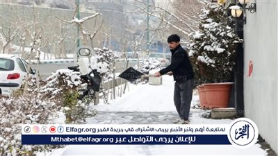 إيران تغلق المدارس والمكاتب في 10 محافظات بسبب البرد