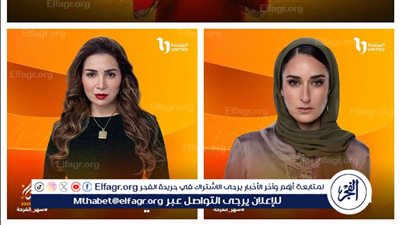 القضايا الاجتماعية في مسلسلات رمضان 2025.. قضايا جريئة تناقش حقوق المرأة 