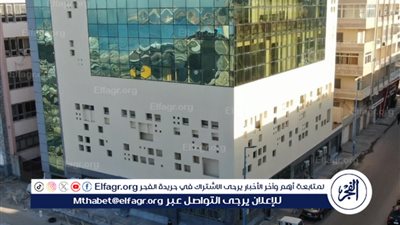 نقابة المهندسين بالإسكندرية تستعد لإنعقاد جمعيتها العمومية لعام 2025