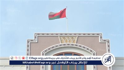 عاجل| عمان تؤكد تضامنها مع السعودية ورفضها لتصريحات رئيس وزراء إسرائيل