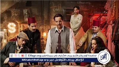 مسلسلات رمضان 2025.. أحمد أمين من نشال إلى بطل شعبي في مسلسل النص