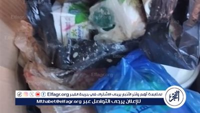 تموين غرب والجمرك بالإسكندرية يضبط كميات مواد غذائية فاسدة ومنتهية الصلاحية 