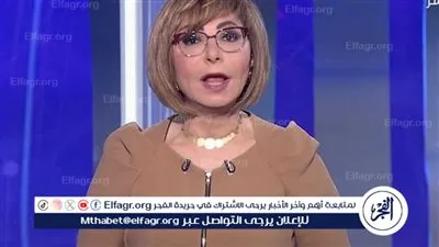 لميس الحديدي: ما يجري في الضفة الغربية تطهير عرقي تمارسه إسرائيل 