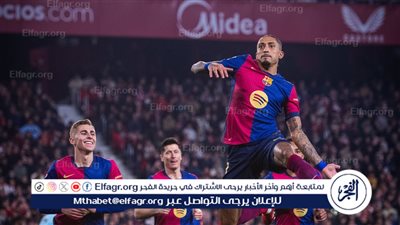موعد مباراة برشلونة ضد رايو فاليكانو اليوم والقنوات الناقلة