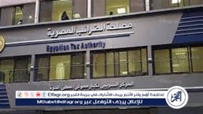 الضرائب: شراكة قوية مع مجتمع الأعمال وعفو كامل عن أنشطة الممولين الجدد قبل فبراير 2025