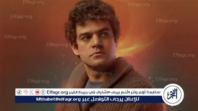 شريف حافظ للفجر الفني: 