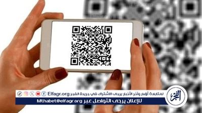 تاريخ نشأة الكيو آر كود والباركود.. تطور تقنيات التشفير الرقمي
