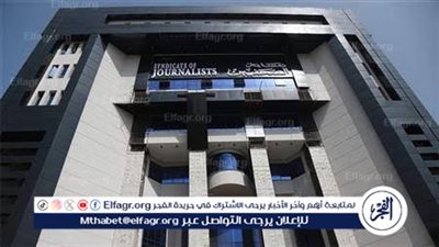 وفد صحفي لزيارة أسر شهيدات لقمة العيش بالمنوفية.. ولجنة المرأة بنقابة الصحفيين: العدالة هي العزاء الحقيقي