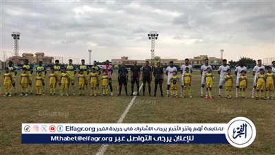 أكرم عبد ربه يقود وادى دجلة لفوز قاتل أمام لافيينا 