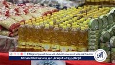 مجلس الوزراء: توجيهات بضبط أسعار السلع وتوافرها قبل شهر رمضان