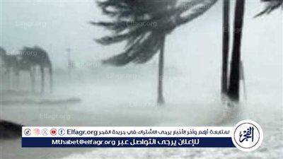 حالة الطقس اليوم الاثنين 10 فبراير 2025 في مصر: انخفاض في درجات الحرارة وتحذيرات من الأرصاد