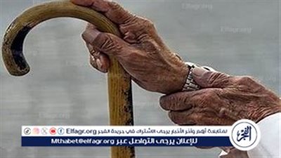  أستاذ طب المسنين توضح أعراض الاكتئاب لدى كبار السن (فيديو)