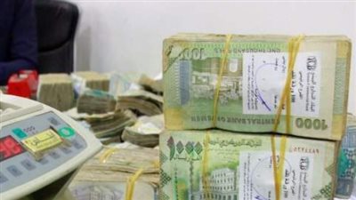 انهيار اقتصادي.. ماذا وراء تراجع سعر الصرف باليمن؟