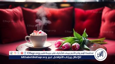 موعد عيد الحب 2025: فرصة لتجديد المشاعر وبناء الذكريات