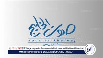 ‏أجواء استثنائية في ذكرى انطلاق إذاعة صوت الخليج الـ ٢٣ 