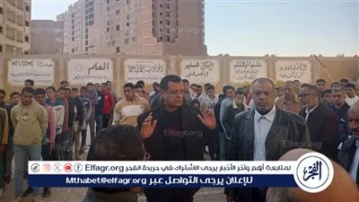 تعليم سوهاج يحيل 76 معلمًا للتحقيق بسبب الغياب عن العمل بالمدرسة الثانوية المعمارية