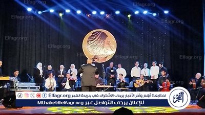 الثقافة أسيوط تواصل الاحتفال بكوكب الشرق
