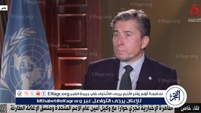 الأمم المتحدة تحث على اغتنام فرصة وقف إطلاق النار لإغاثة غزة