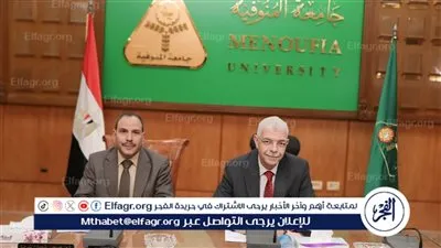رئيس جامعة المنوفية يتابع الموقف التنفيذي للمشروعات الجارية والمخطط لها