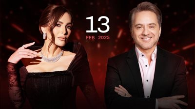 مروان خوري وعبير نعمة في ليلة من الطرب والأصالة بحديقة الشهيد ١٣ فبراير 