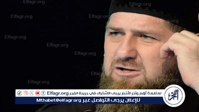 قديروف يتحدث عن محاولة قوات كييف استهداف سيارة قائد جيش شيشاني