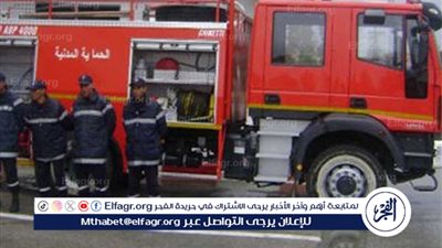 نجاة سائق بعد اندلاع النيران في سيارته بوسط الفيوم