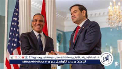 وزير الخارجية والهجرة يعقد جلسة مباحثات مع نظيره الأمريكي