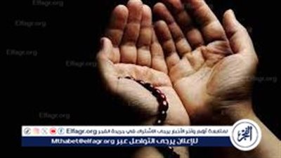 ليلة النصف من شعبان 1446: فضلها وأفضل الأعمال المستحبة فيها