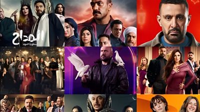 خريطة الدراما الرمضانية 2025.. مسلسلات رمضان 2025 وقنوات العرض والأبطال والمواعيد