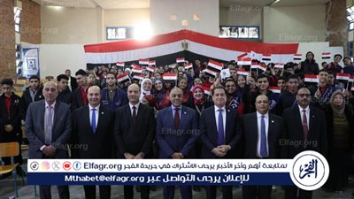 الهيئة الوطنية للانتخابات تطلق فعاليات التوعية الديمقراطية في مدارس الإسكندرية