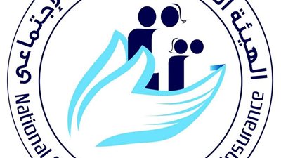 انطلاق المؤتمر الدولي للإدارة والابتكار في الضمان الاجتماعي بالقاهرة بمشاركة 81 دولة