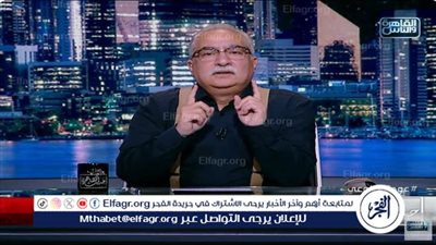 إبراهيم عيسى: قوة الدولة تبدأ من قوة المواطن